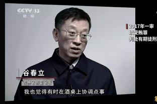 沙特联赛年度进球：前富力外援哈默德35球历史第一，C罗34球第二